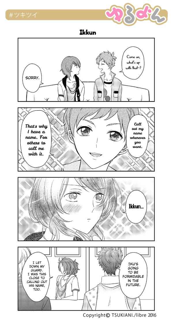 Page 1 Chapter 27 Tsukiuta. Tweet Manga -Tsukitwi.-