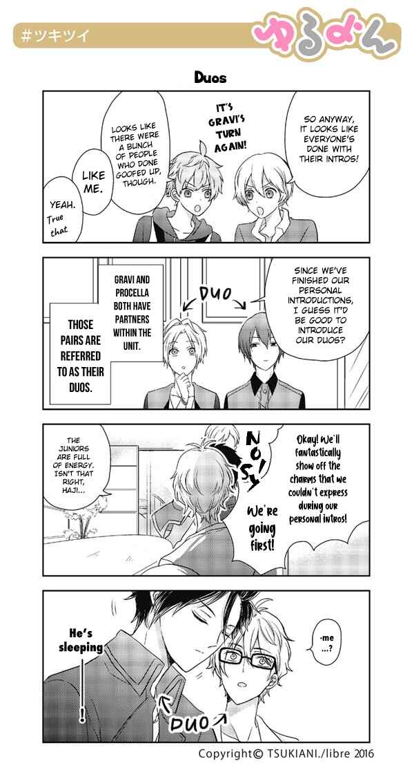 Page 1 Chapter 17 Tsukiuta. Tweet Manga -Tsukitwi.-