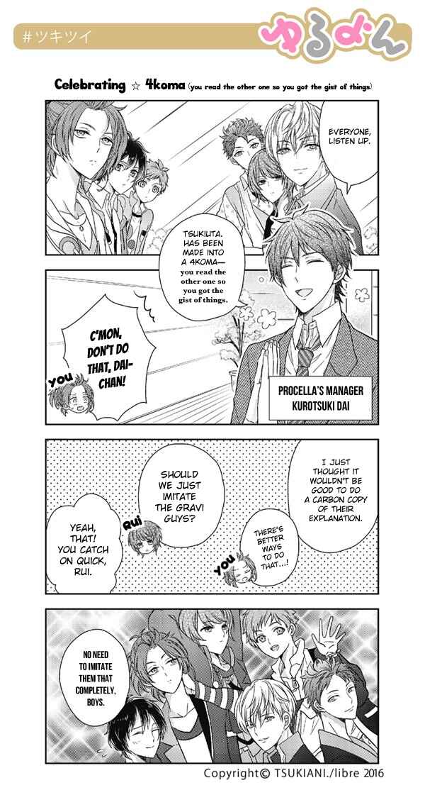 Page 1 Chapter 9 Tsukiuta. Tweet Manga -Tsukitwi.-