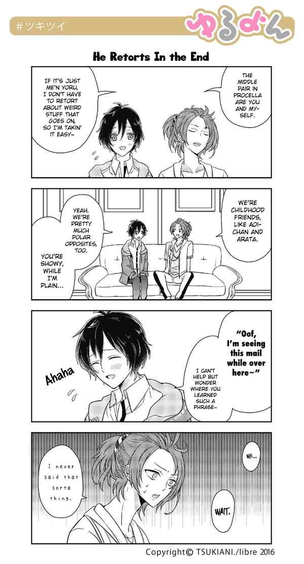 Page 1 Chapter 29 Tsukiuta. Tweet Manga -Tsukitwi.-