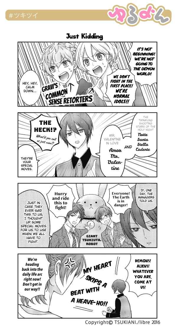 Page 1 Chapter 34 Tsukiuta. Tweet Manga -Tsukitwi.-