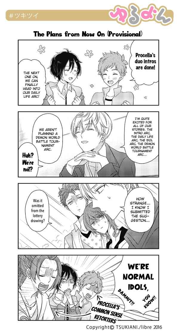 Page 1 Chapter 32 Tsukiuta. Tweet Manga -Tsukitwi.-