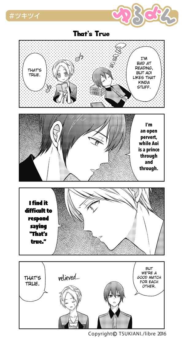 Page 1 Chapter 21 Tsukiuta. Tweet Manga -Tsukitwi.-
