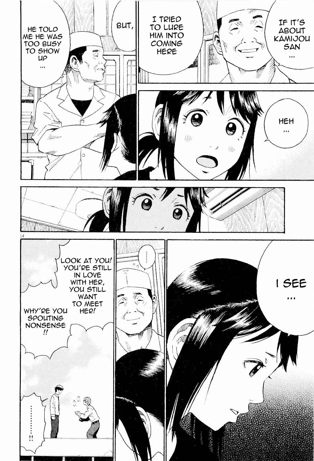 Page 14 Chapter 9 China Girl