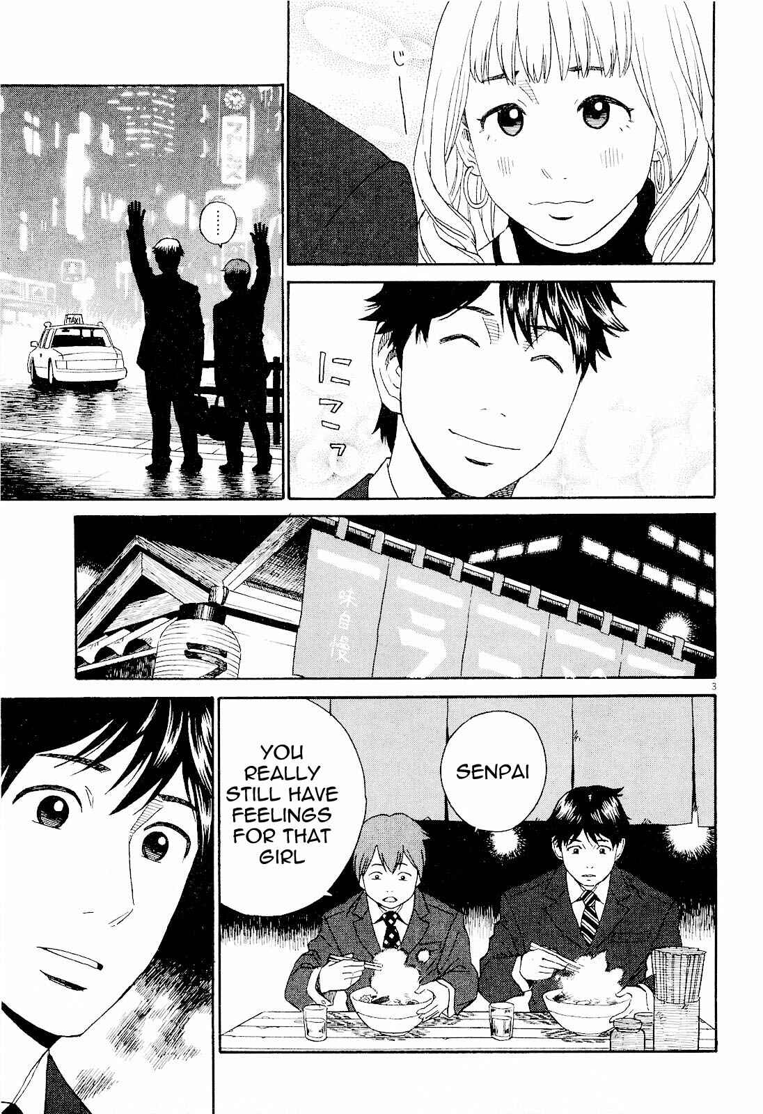 Page 3 Chapter 9 China Girl