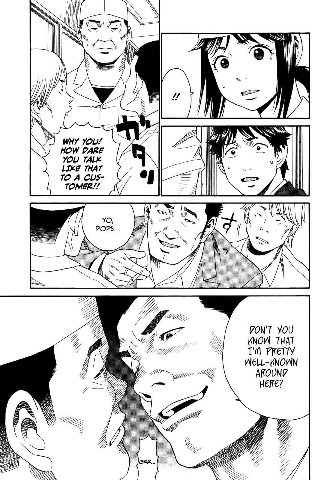 Page 13 Chapter 3 China Girl