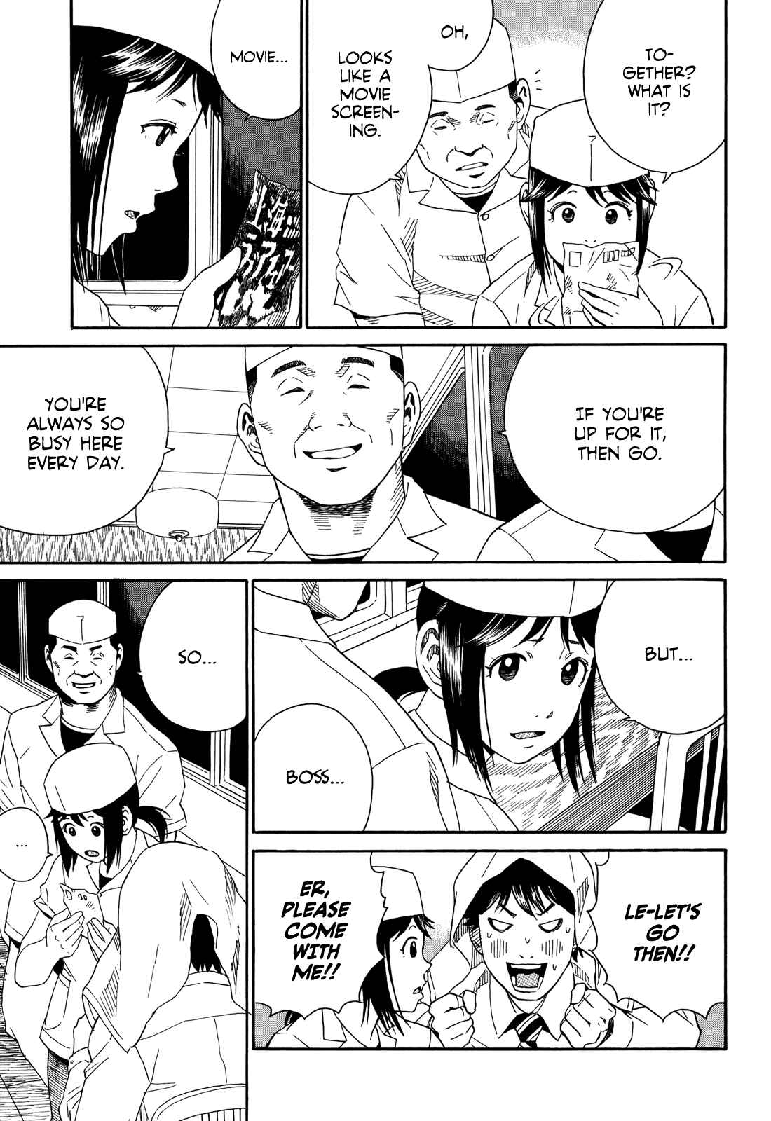 Page 21 Chapter 3 China Girl