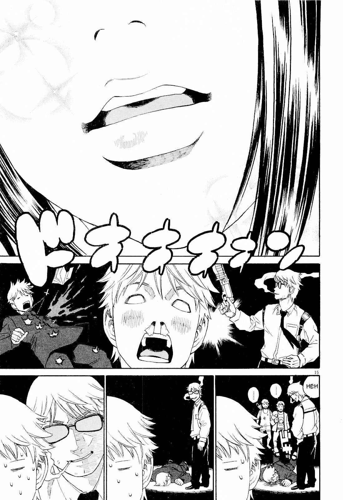 Page 15 Chapter 7 China Girl