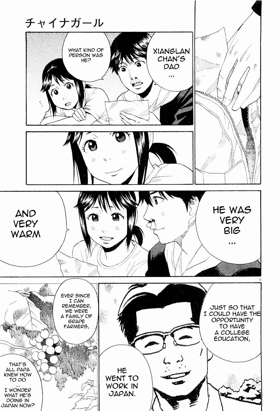 Page 9 Chapter 7 China Girl