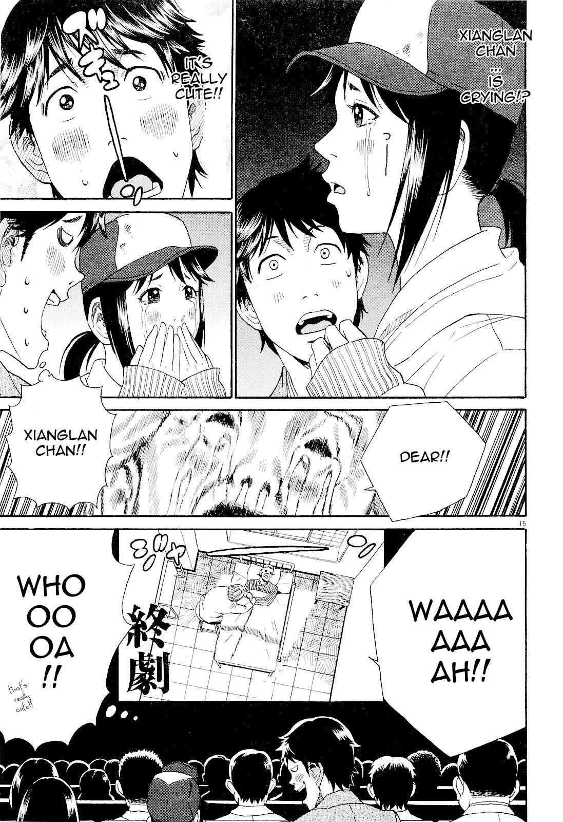 Page 12 Chapter 4 China Girl