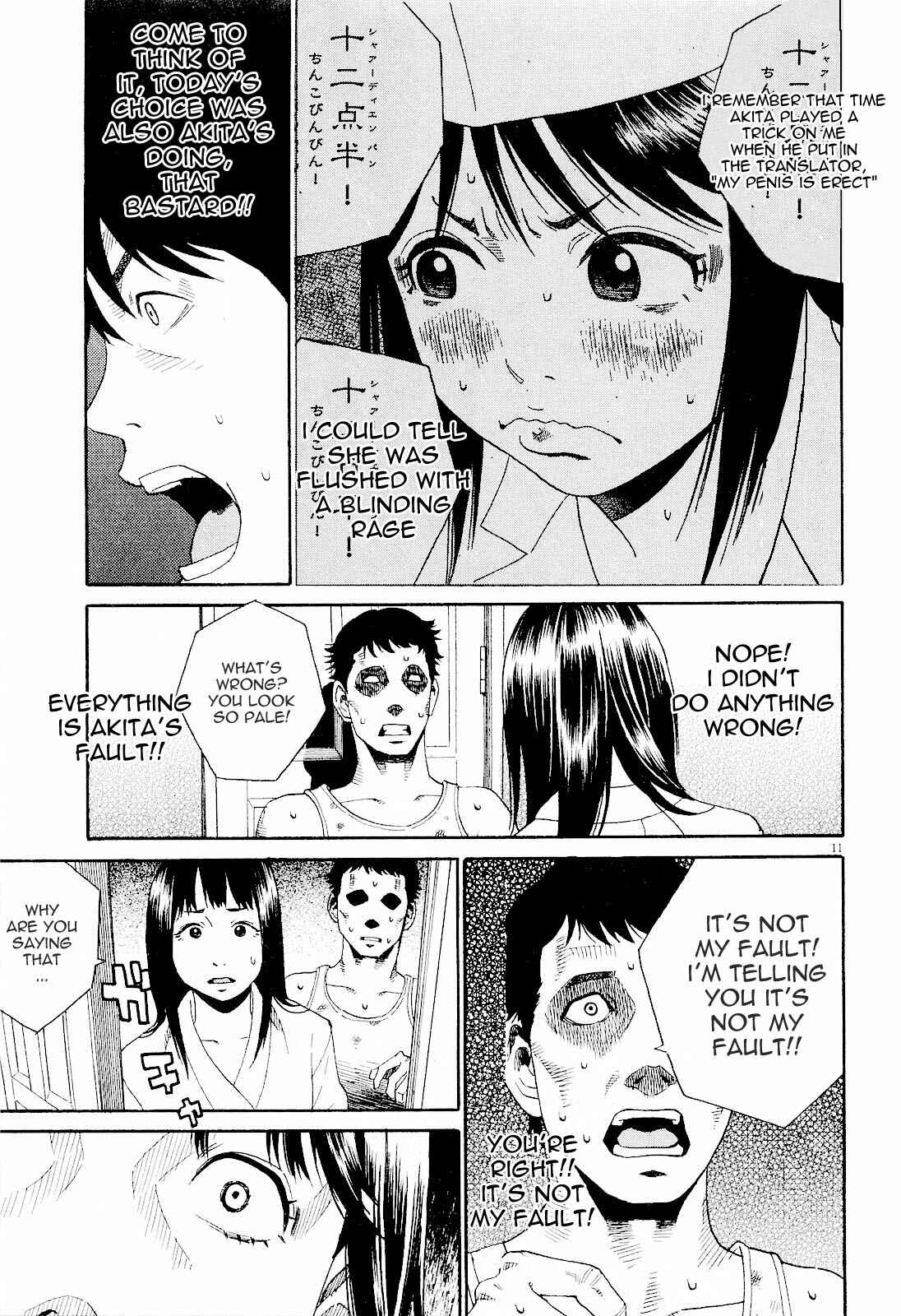 Page 8 Chapter 4 China Girl