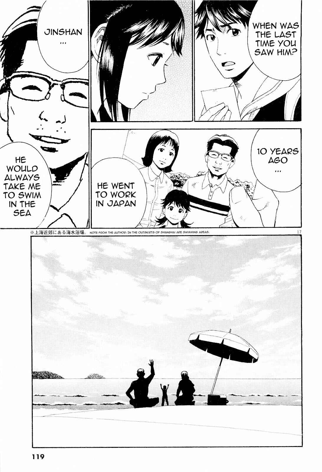 Page 17 Chapter 5 China Girl