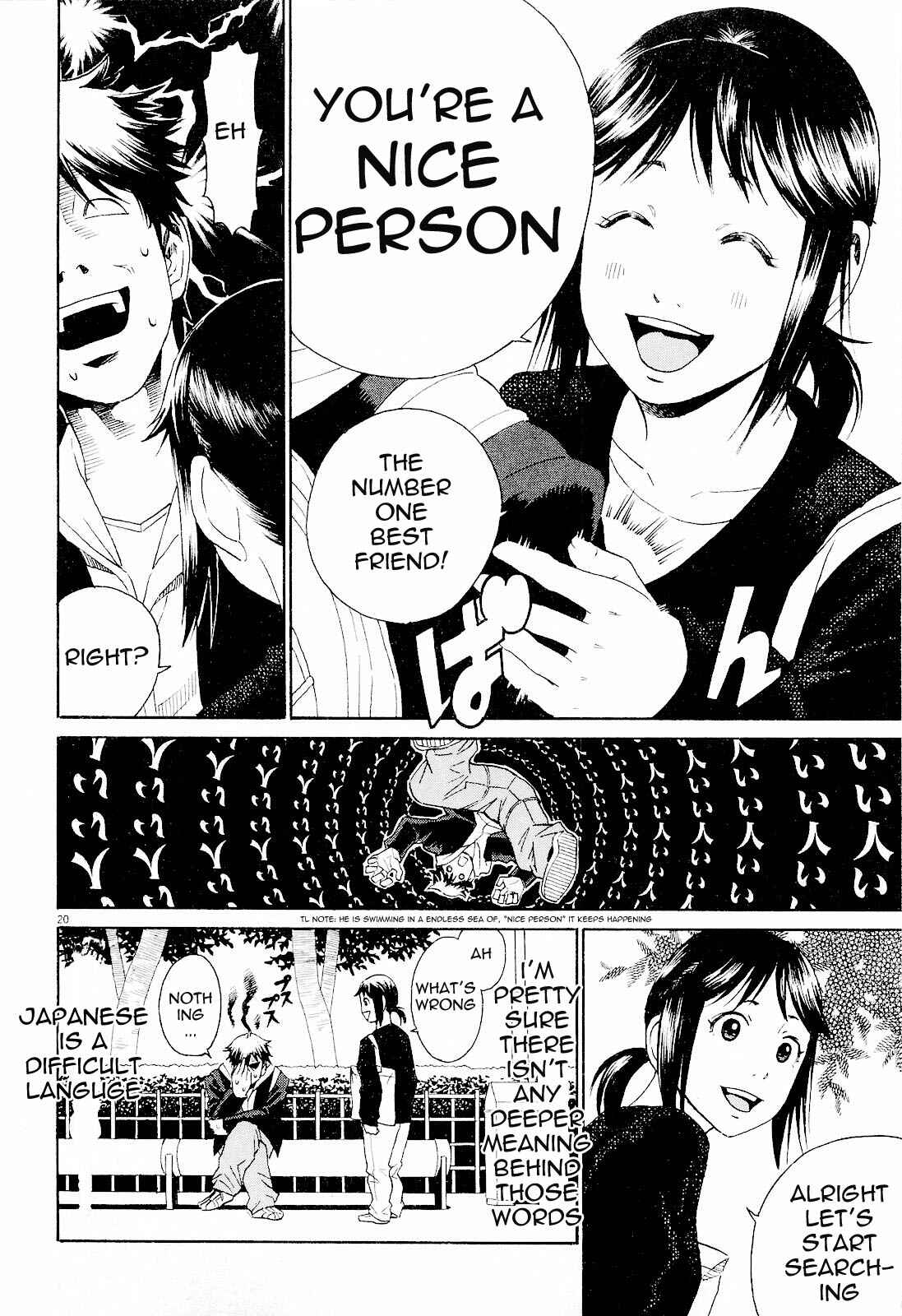 Page 20 Chapter 5 China Girl