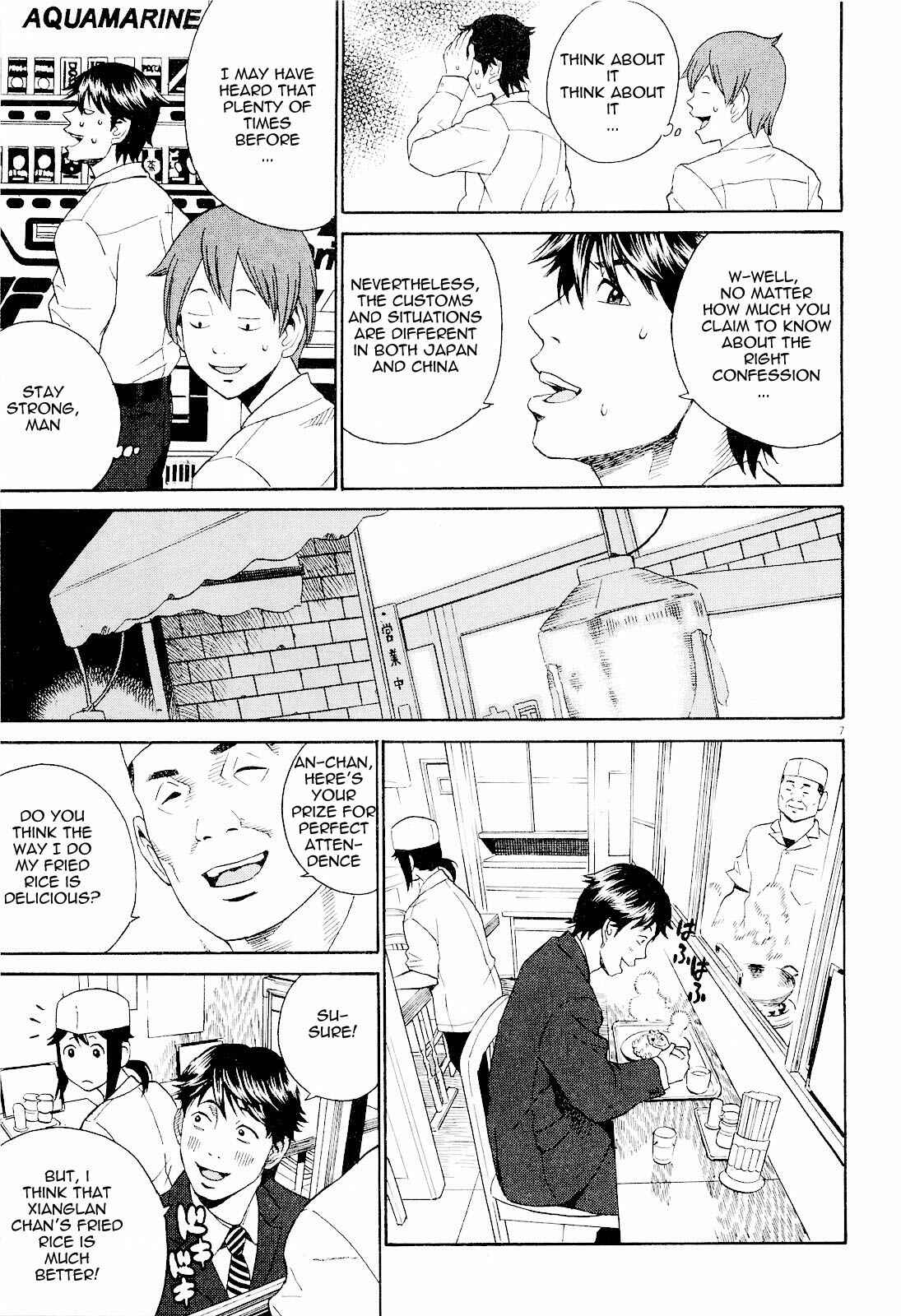 Page 7 Chapter 5 China Girl