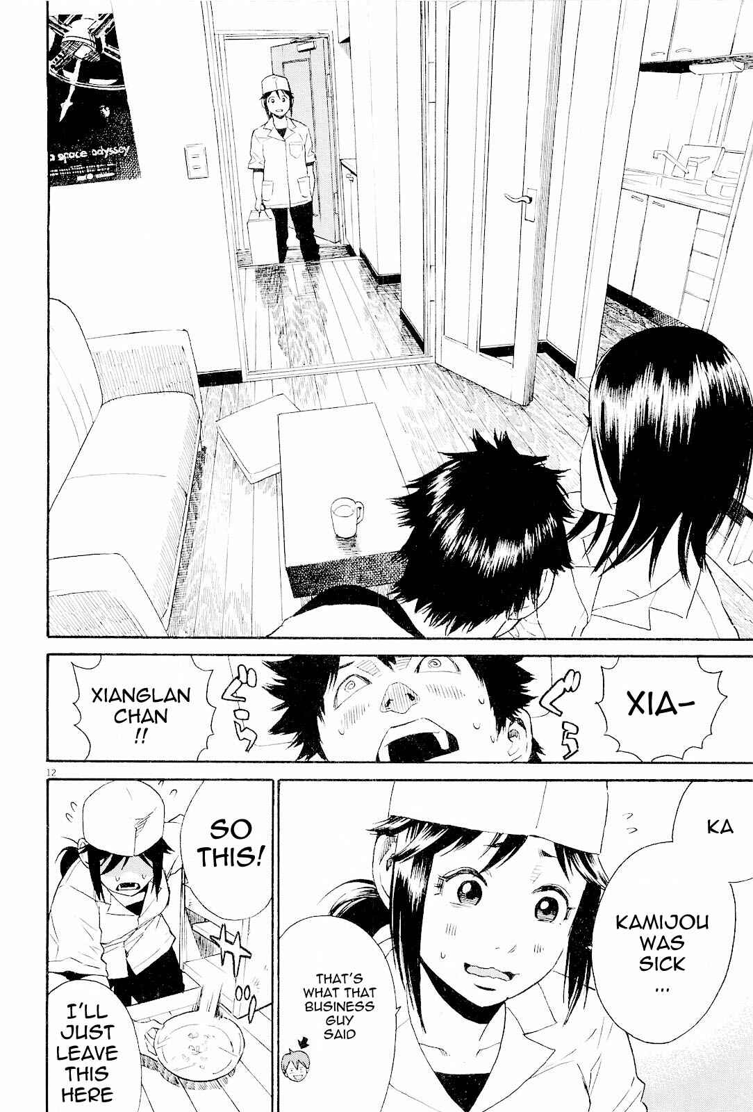 Page 12 Chapter 8 China Girl