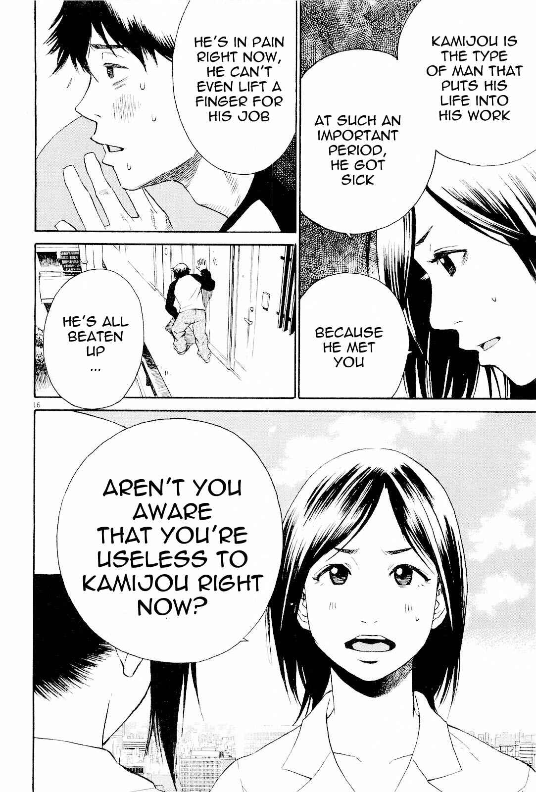 Page 16 Chapter 8 China Girl