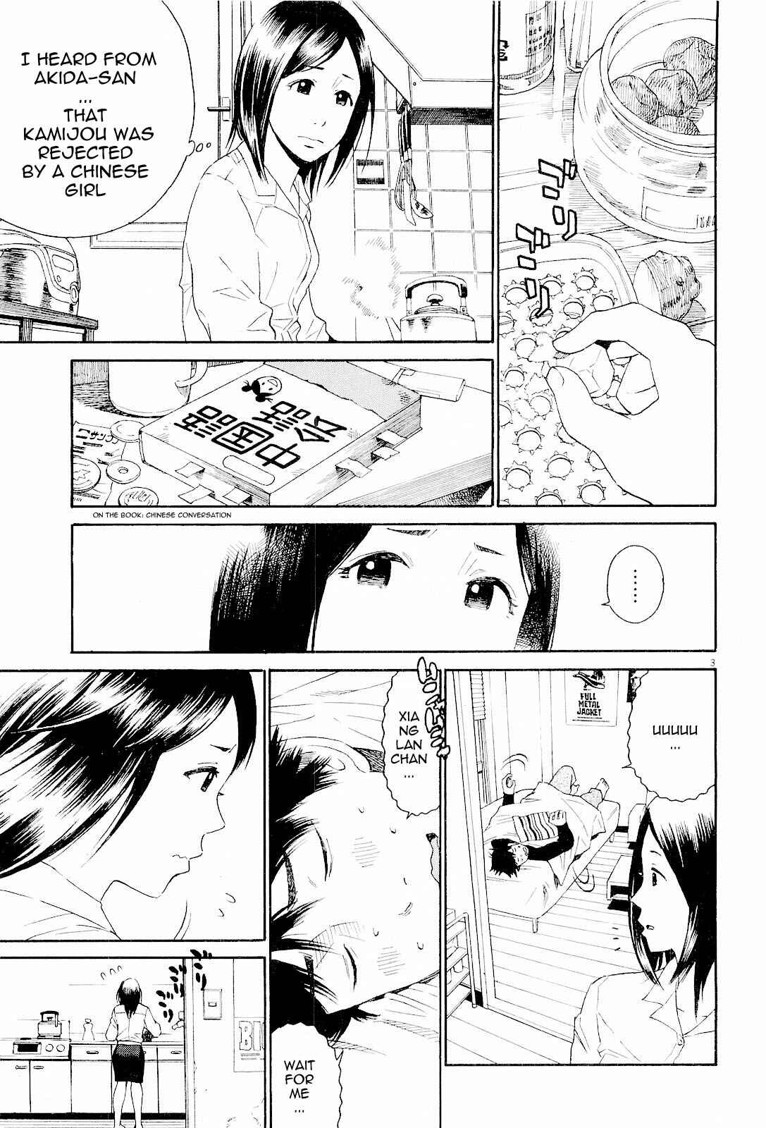 Page 3 Chapter 8 China Girl