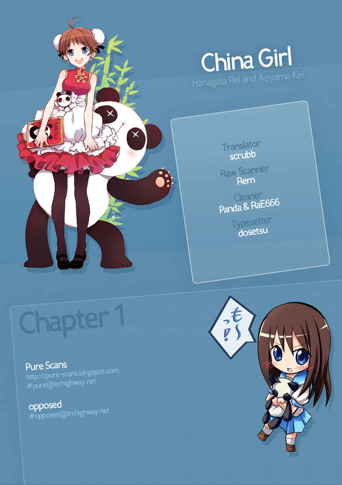 Page 1 Chapter 1 China Girl