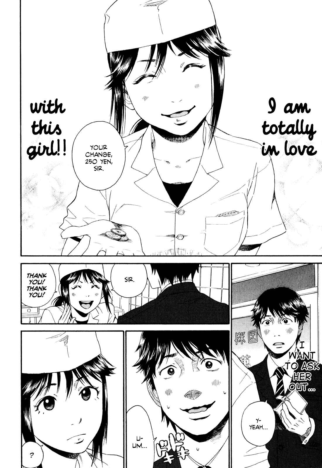 Page 11 Chapter 1 China Girl