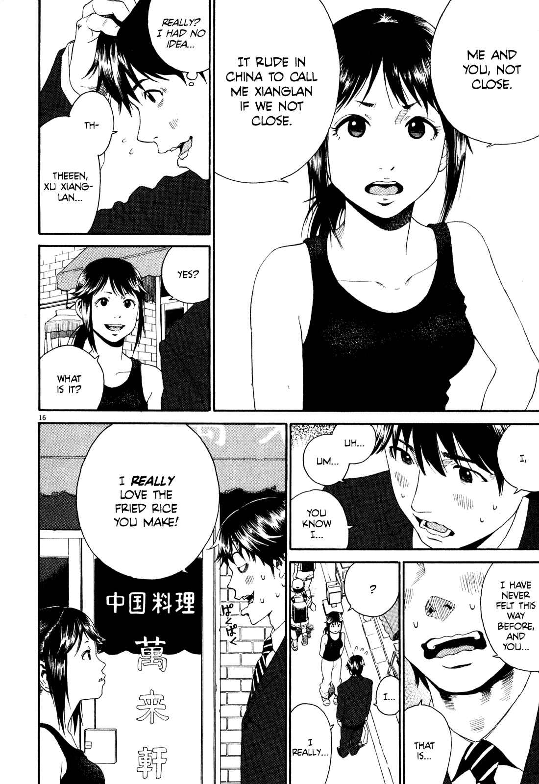 Page 21 Chapter 1 China Girl