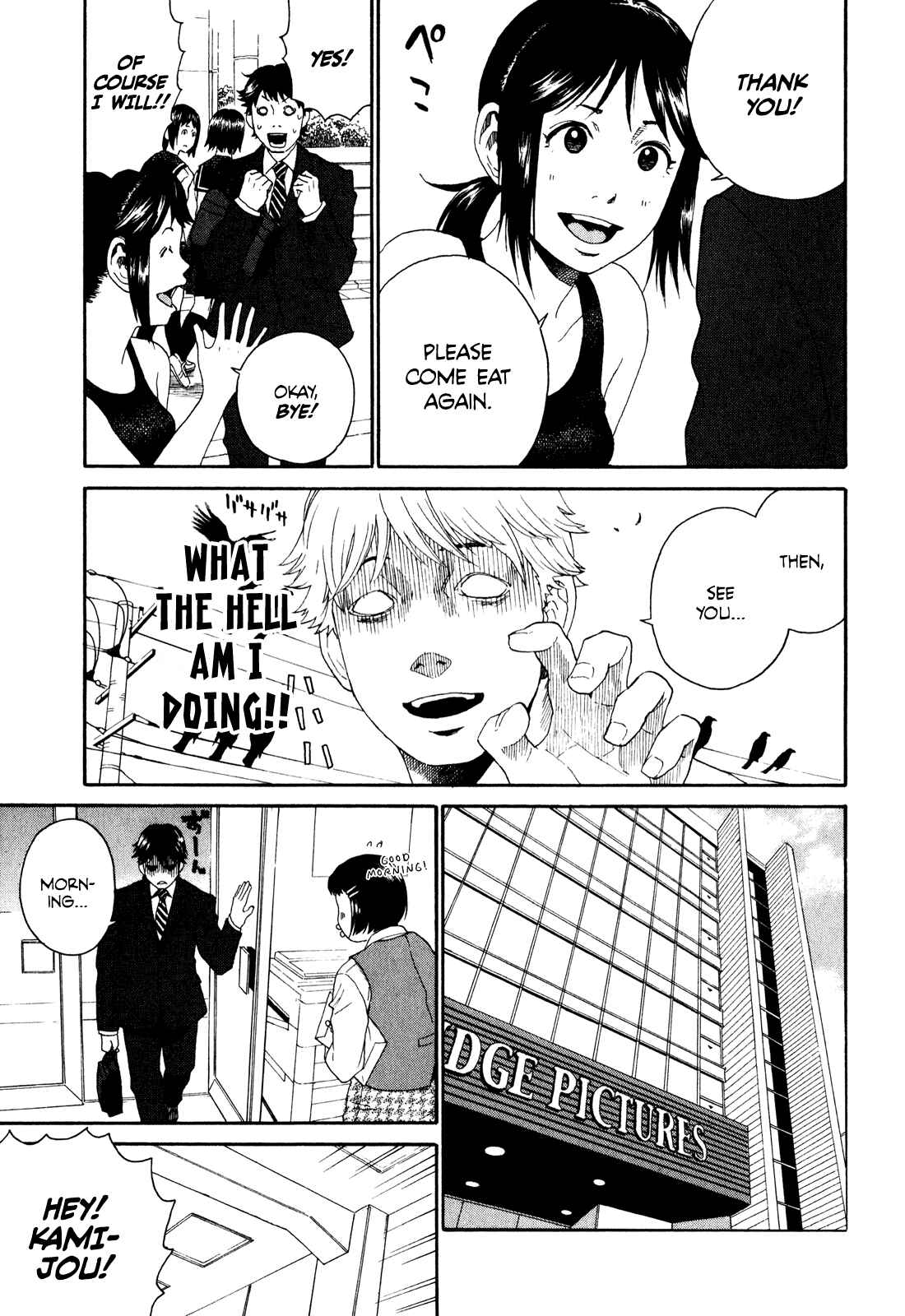Page 22 Chapter 1 China Girl