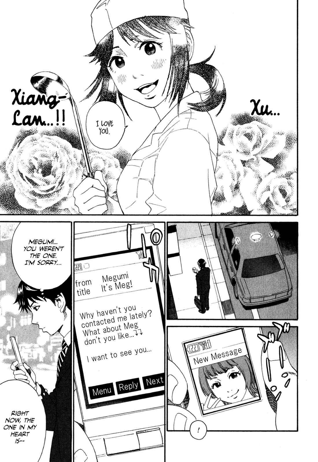 Page 26 Chapter 1 China Girl