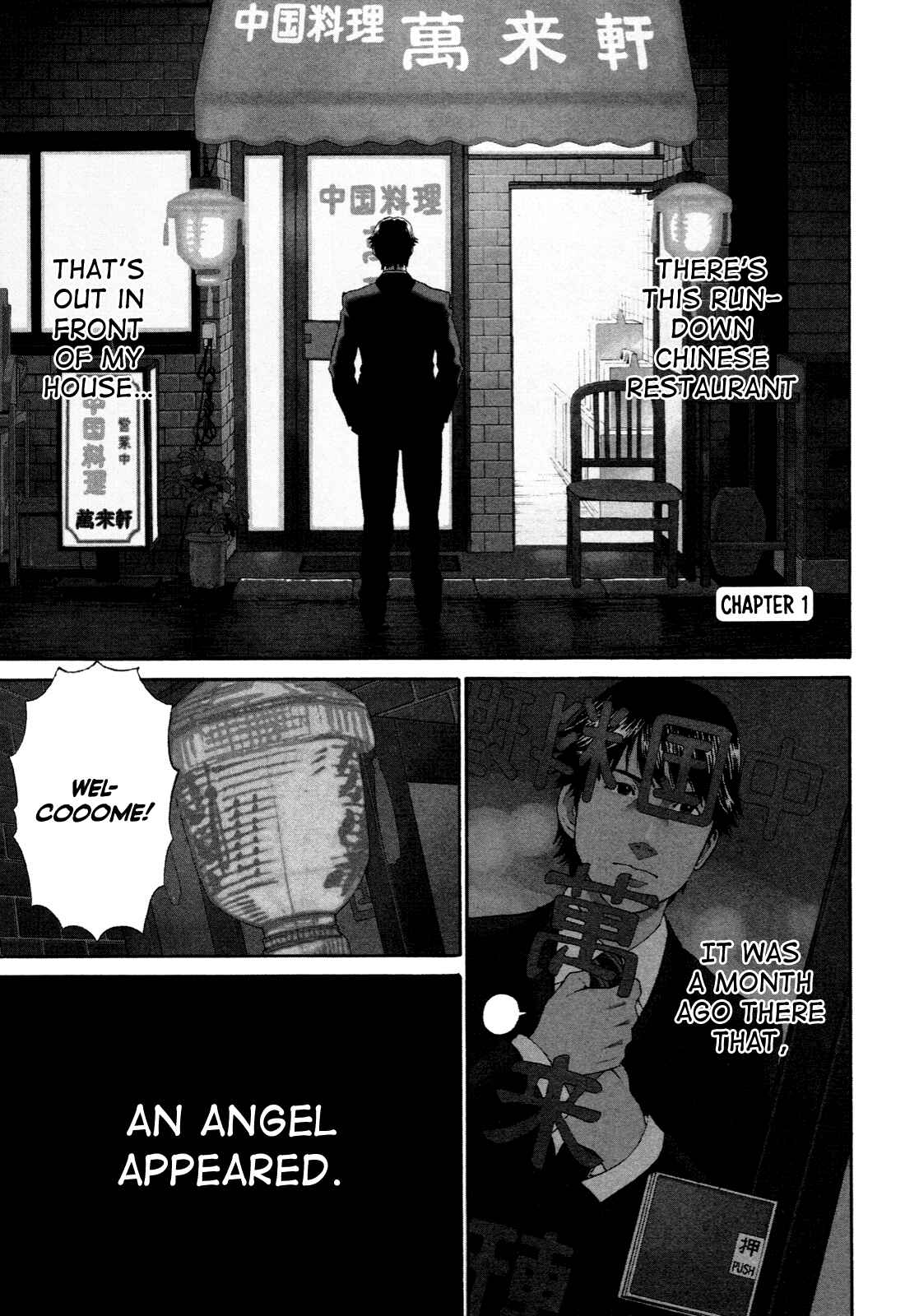 Page 6 Chapter 1 China Girl