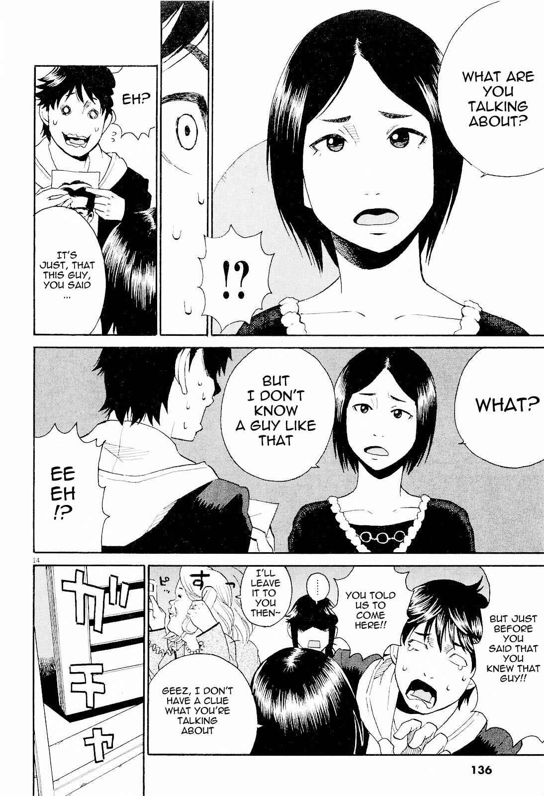 Page 14 Chapter 6 China Girl