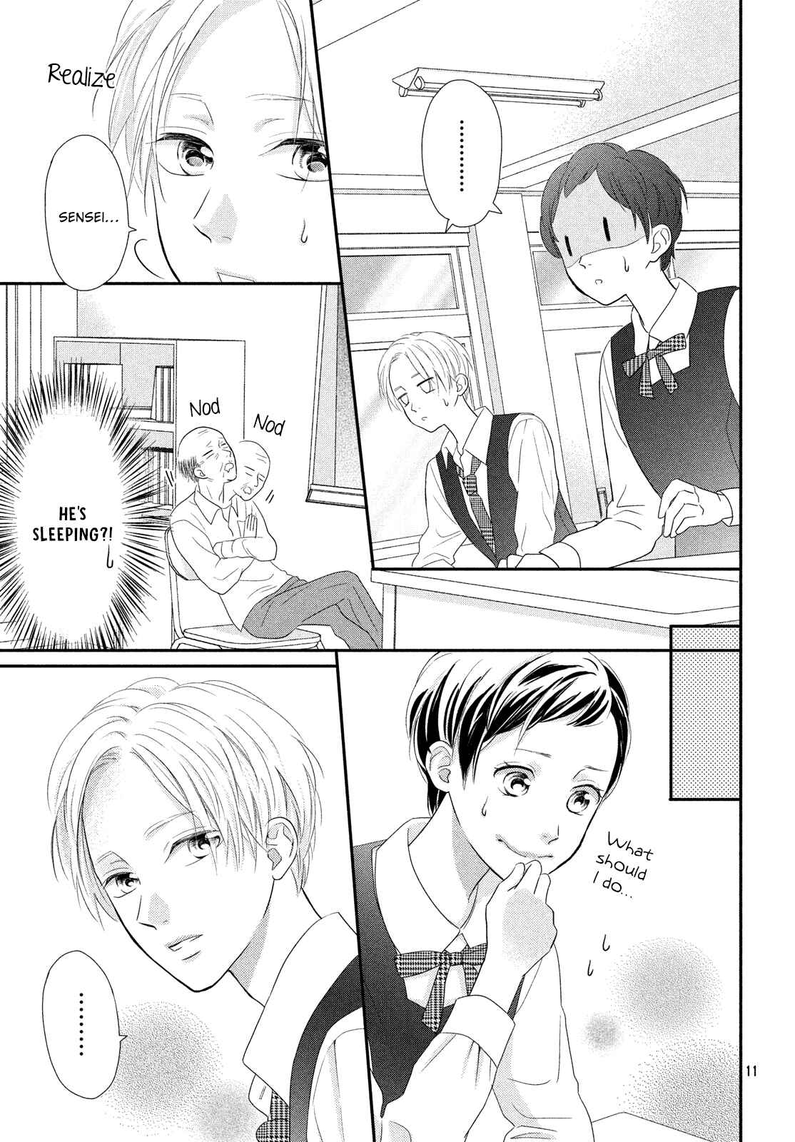 Page 12 Chapter 2 Natsuaki-kun wa Kyou mo Kokuhaku shitai