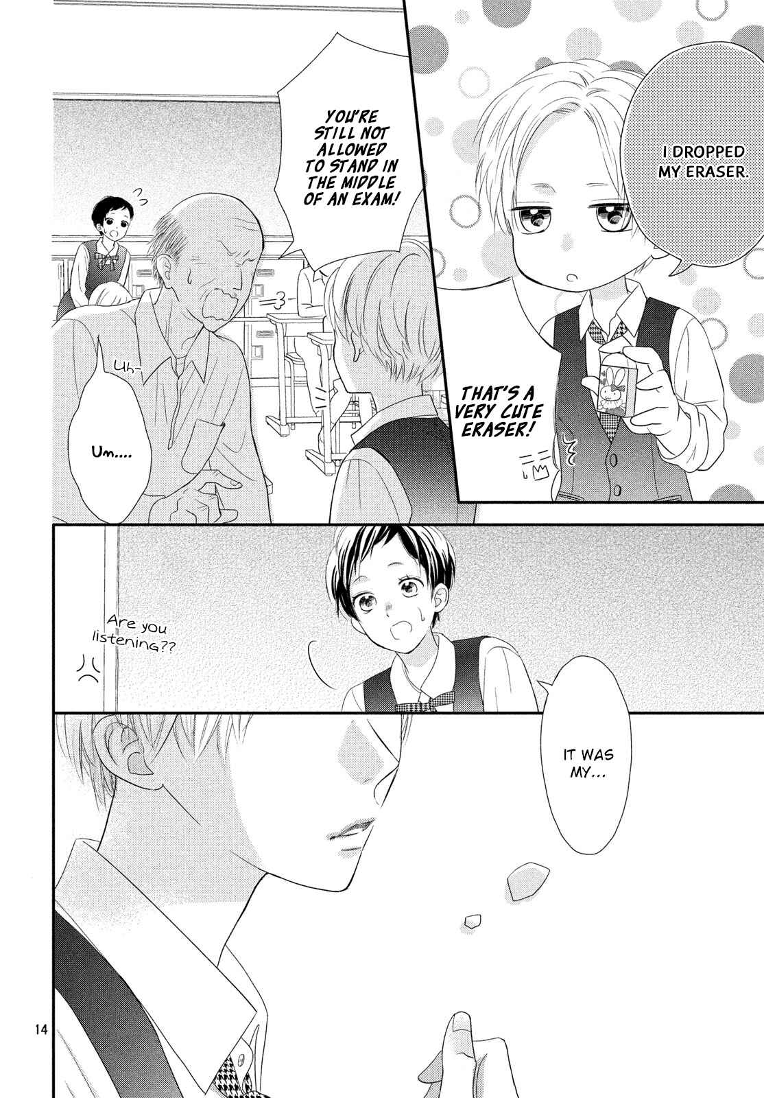 Page 15 Chapter 2 Natsuaki-kun wa Kyou mo Kokuhaku shitai
