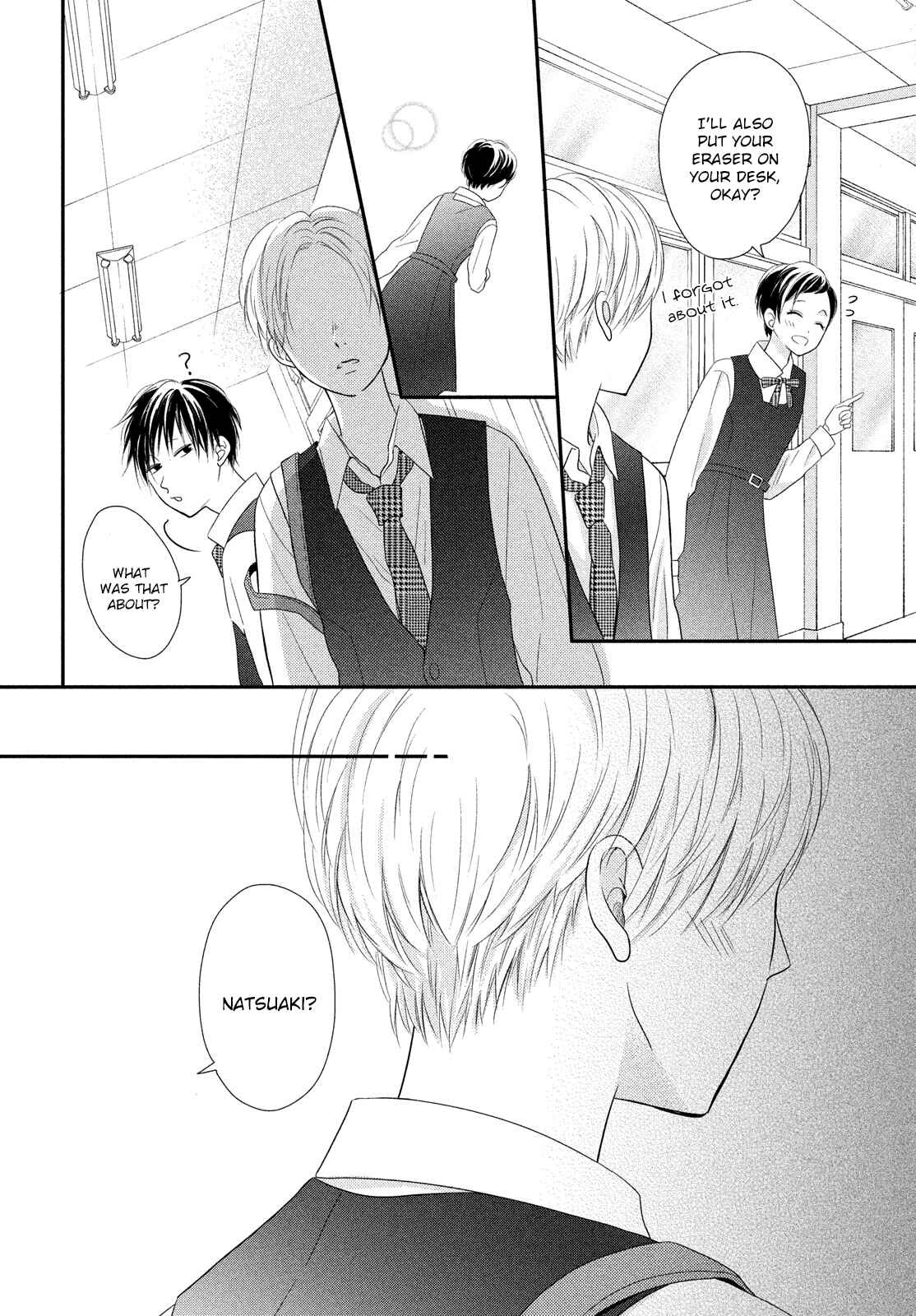 Page 23 Chapter 2 Natsuaki-kun wa Kyou mo Kokuhaku shitai