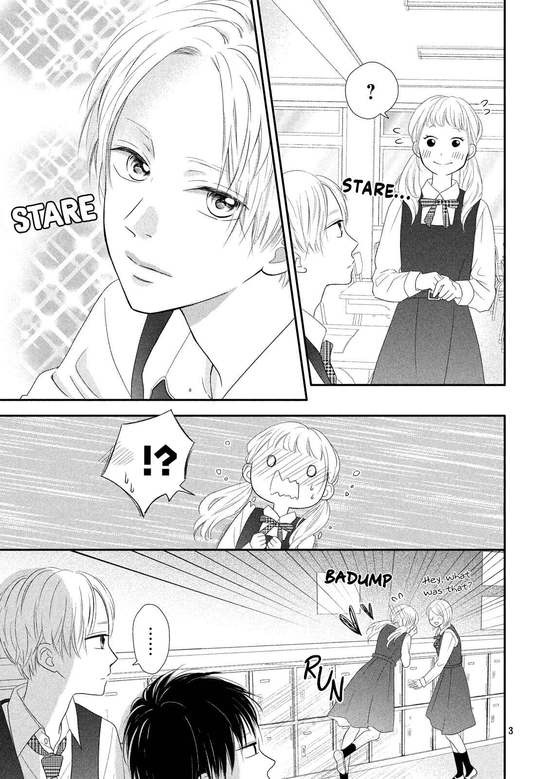 Page 5 Chapter 2 Natsuaki-kun wa Kyou mo Kokuhaku shitai