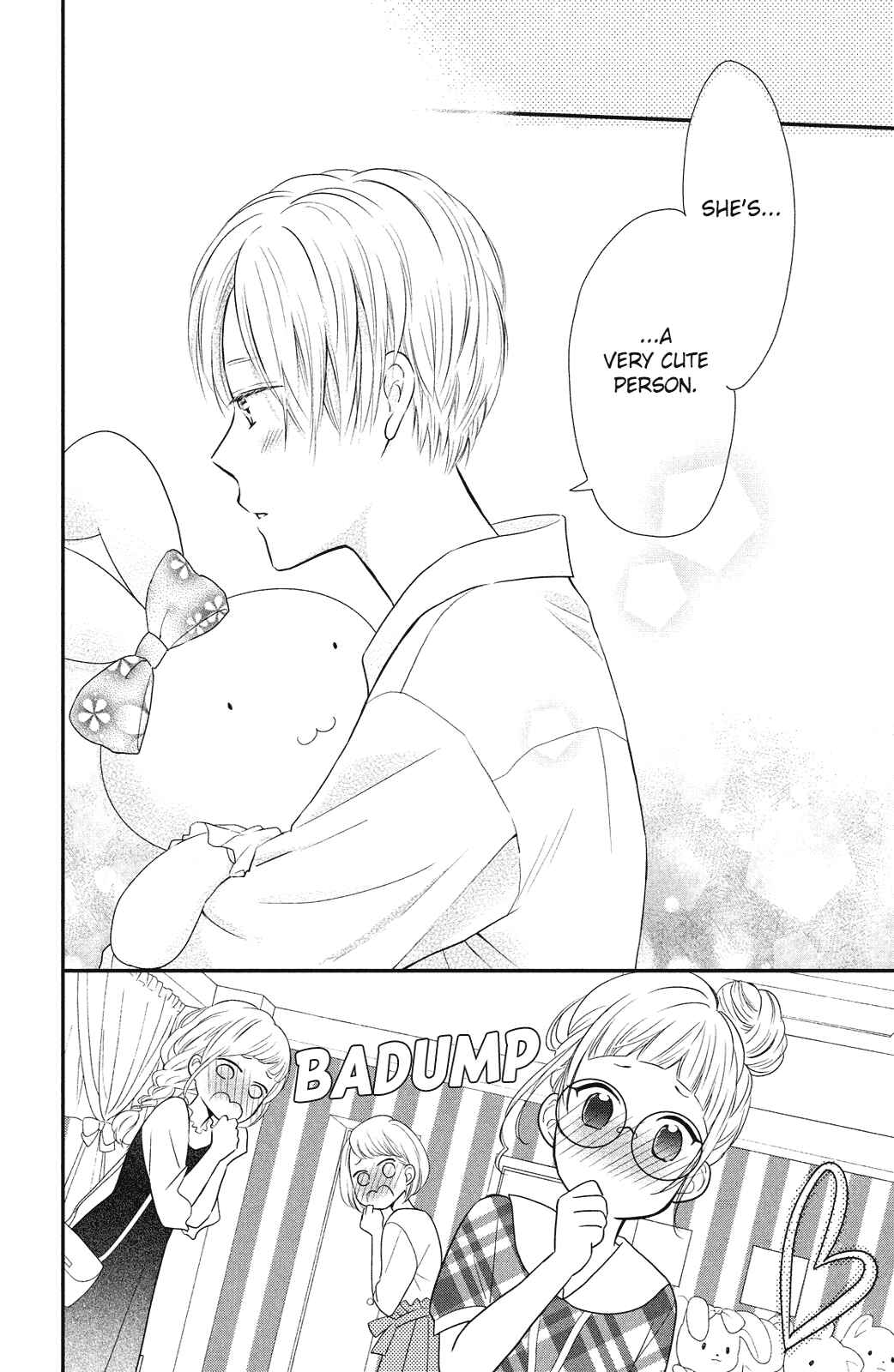 Page 16 Chapter 4 Natsuaki-kun wa Kyou mo Kokuhaku shitai