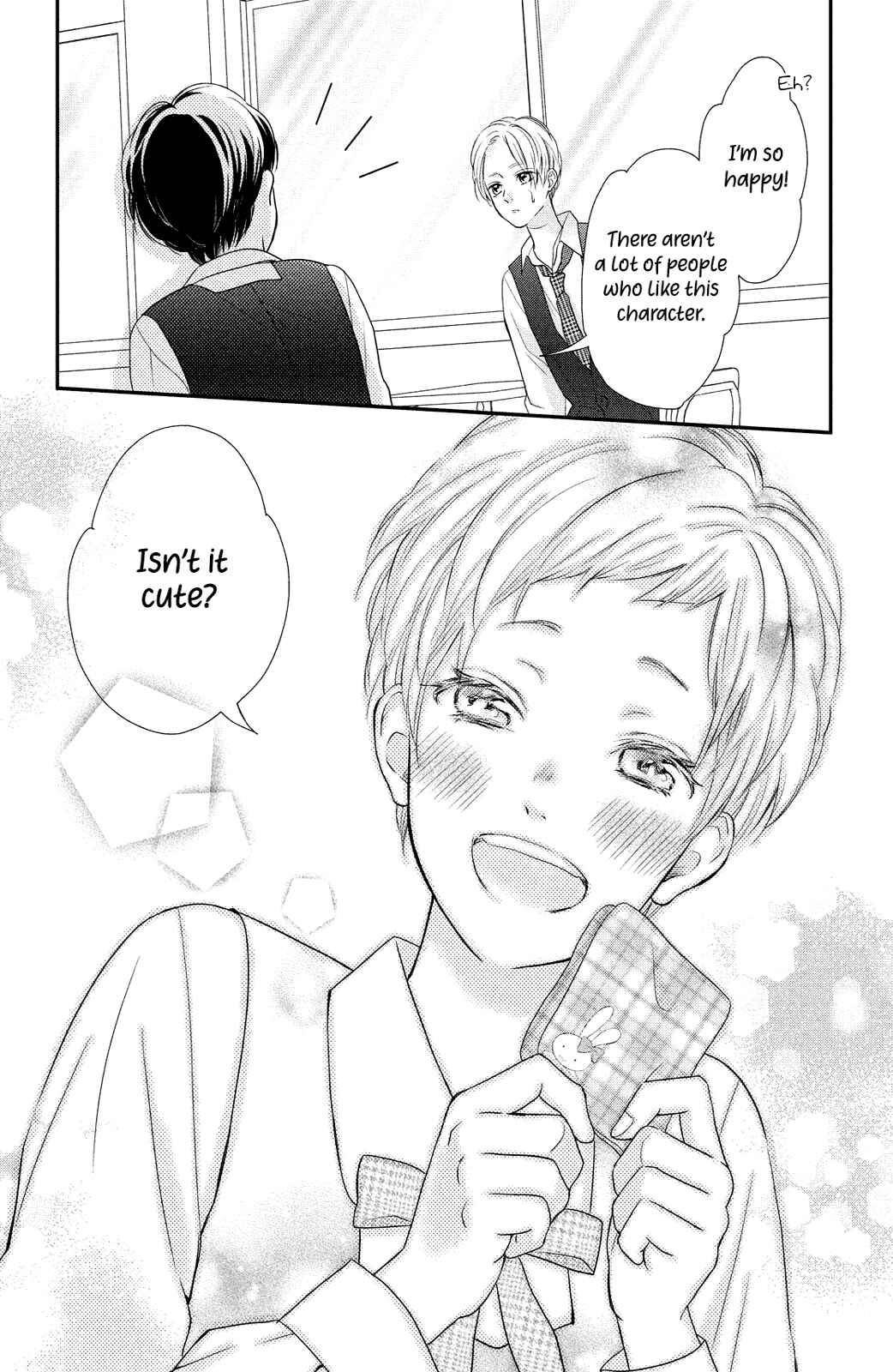 Page 25 Chapter 4 Natsuaki-kun wa Kyou mo Kokuhaku shitai