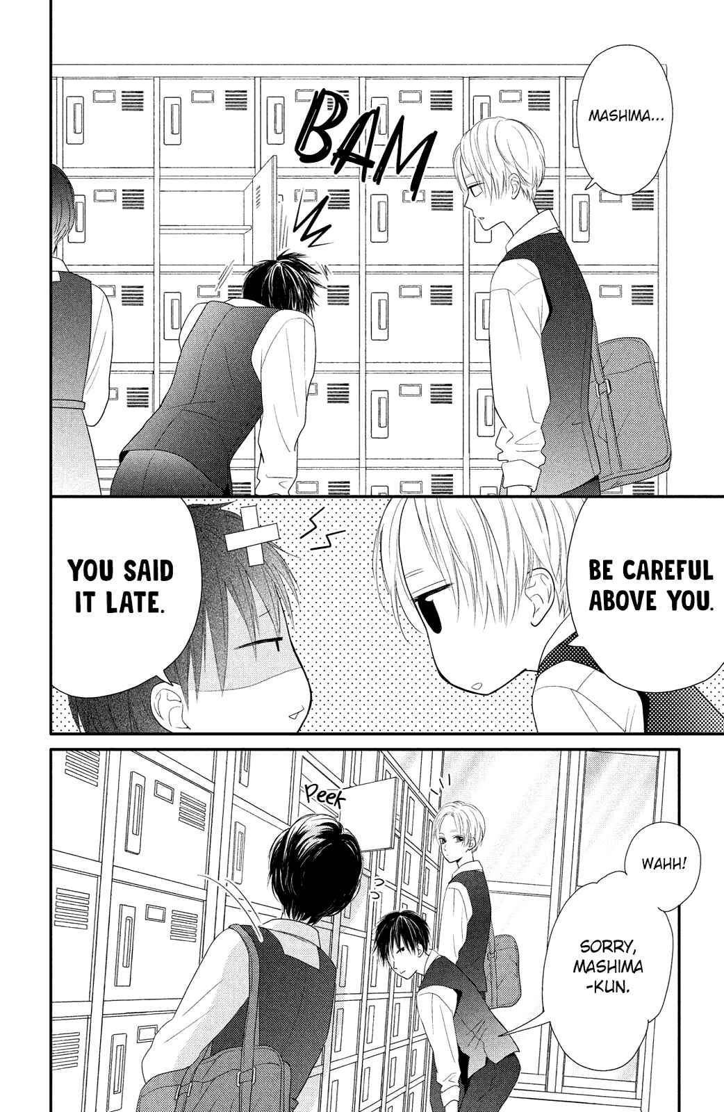 Page 8 Chapter 4 Natsuaki-kun wa Kyou mo Kokuhaku shitai