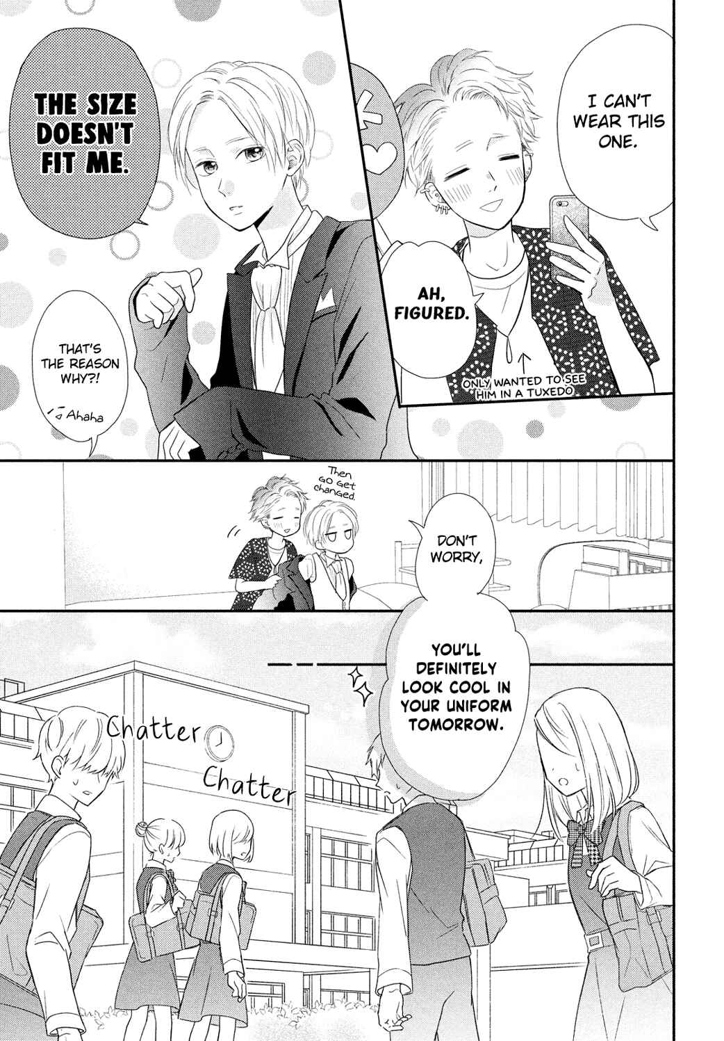 Page 17 Chapter 7 Natsuaki-kun wa Kyou mo Kokuhaku shitai