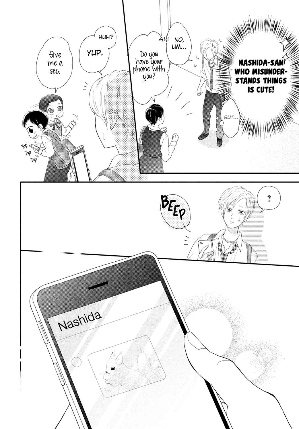 Page 24 Chapter 7 Natsuaki-kun wa Kyou mo Kokuhaku shitai