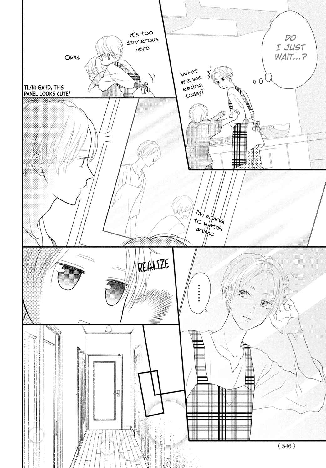 Page 8 Chapter 7 Natsuaki-kun wa Kyou mo Kokuhaku shitai