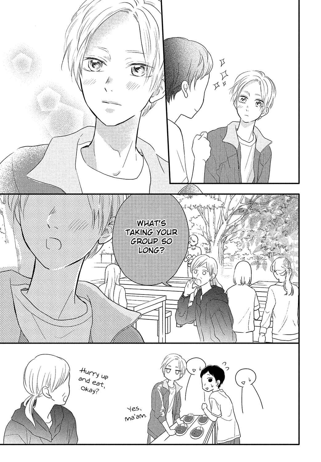 Page 17 Chapter 5 Natsuaki-kun wa Kyou mo Kokuhaku shitai