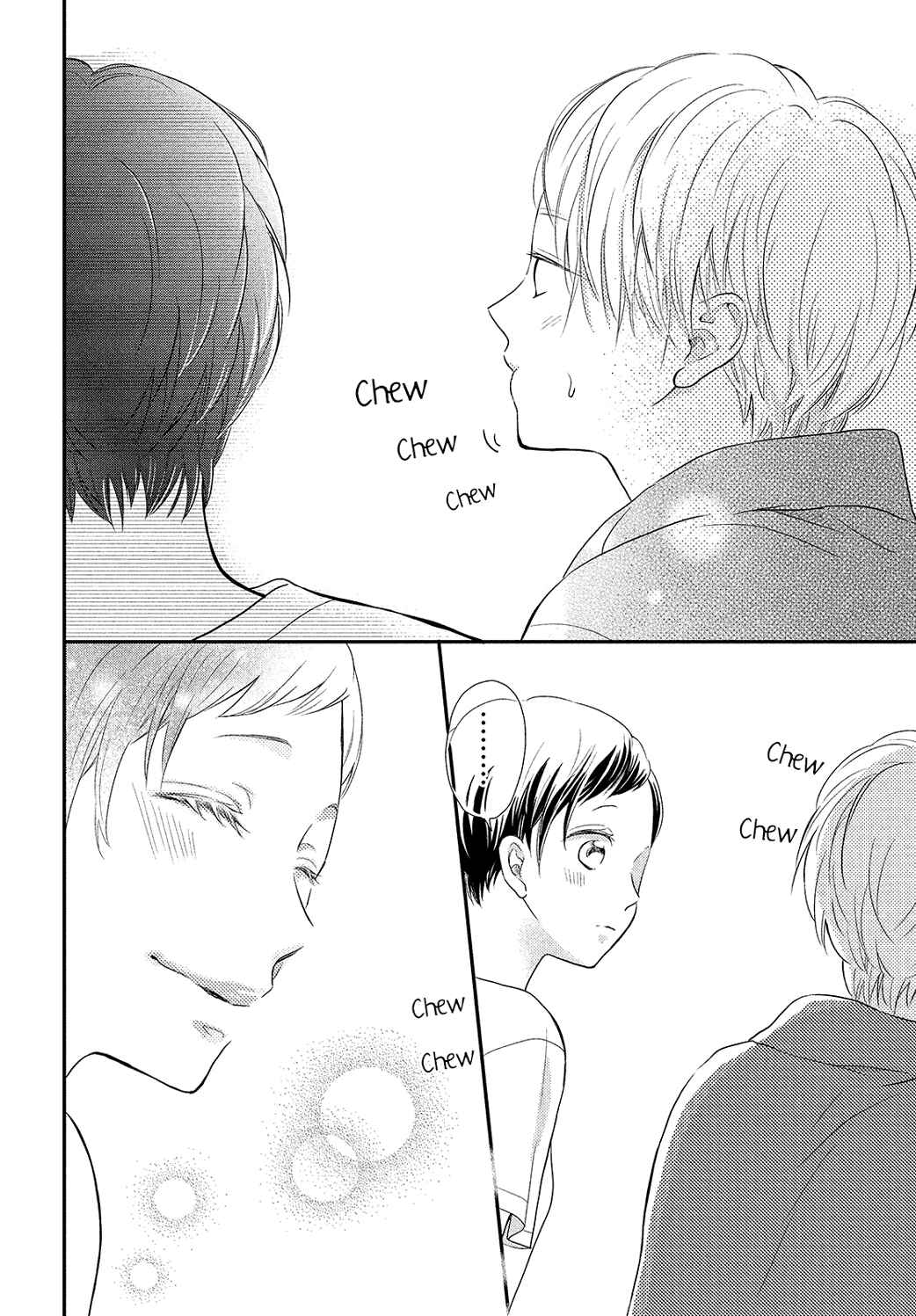 Page 20 Chapter 5 Natsuaki-kun wa Kyou mo Kokuhaku shitai