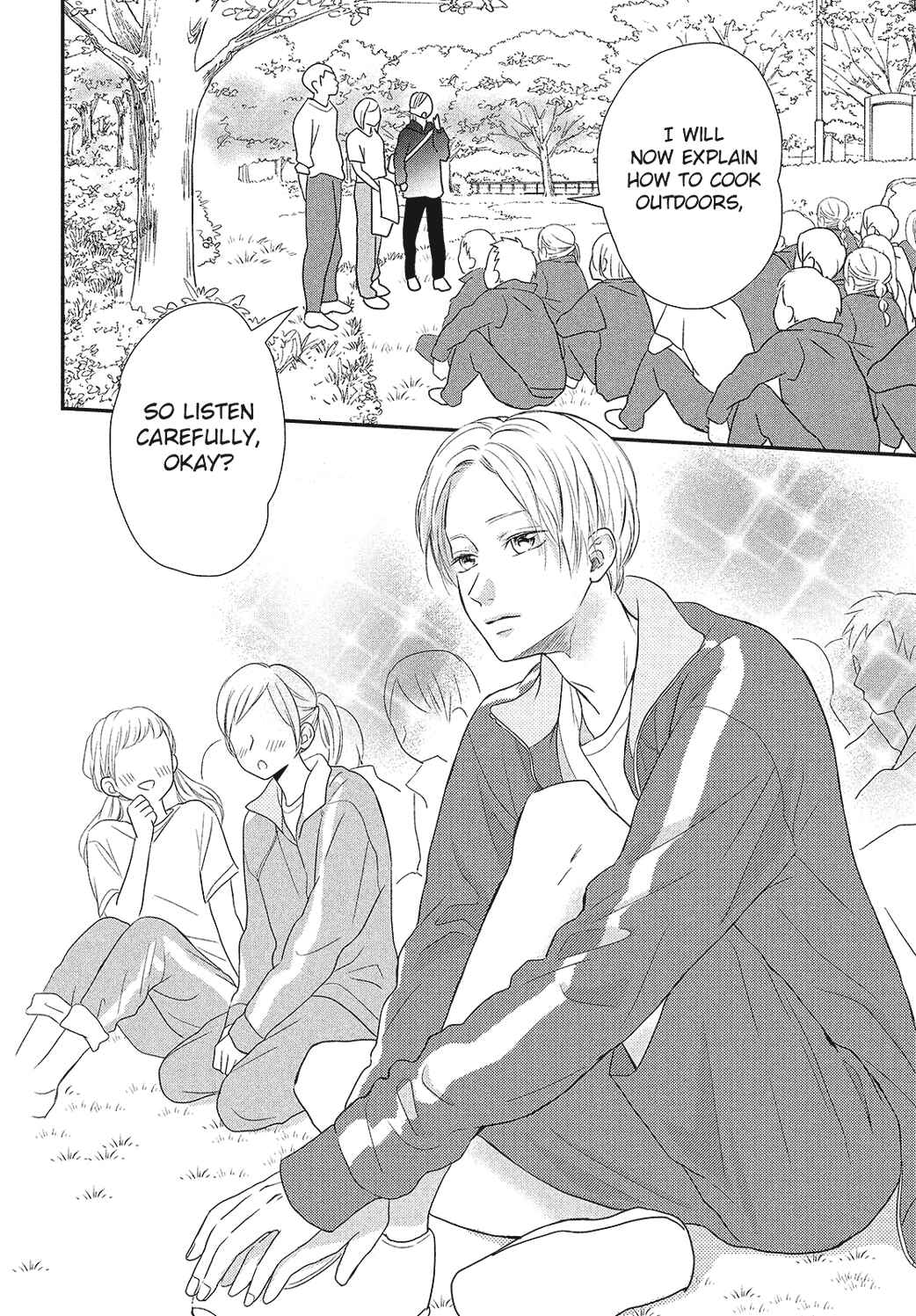 Page 4 Chapter 5 Natsuaki-kun wa Kyou mo Kokuhaku shitai