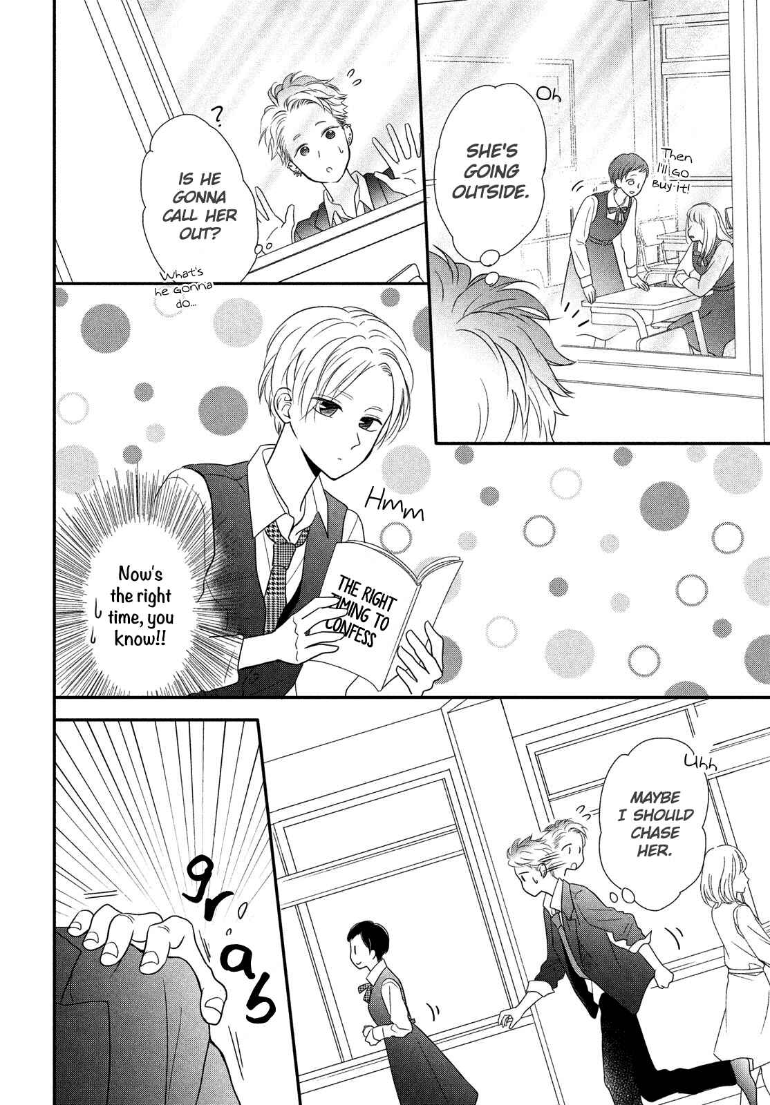 Page 10 Chapter 8 Natsuaki-kun wa Kyou mo Kokuhaku shitai