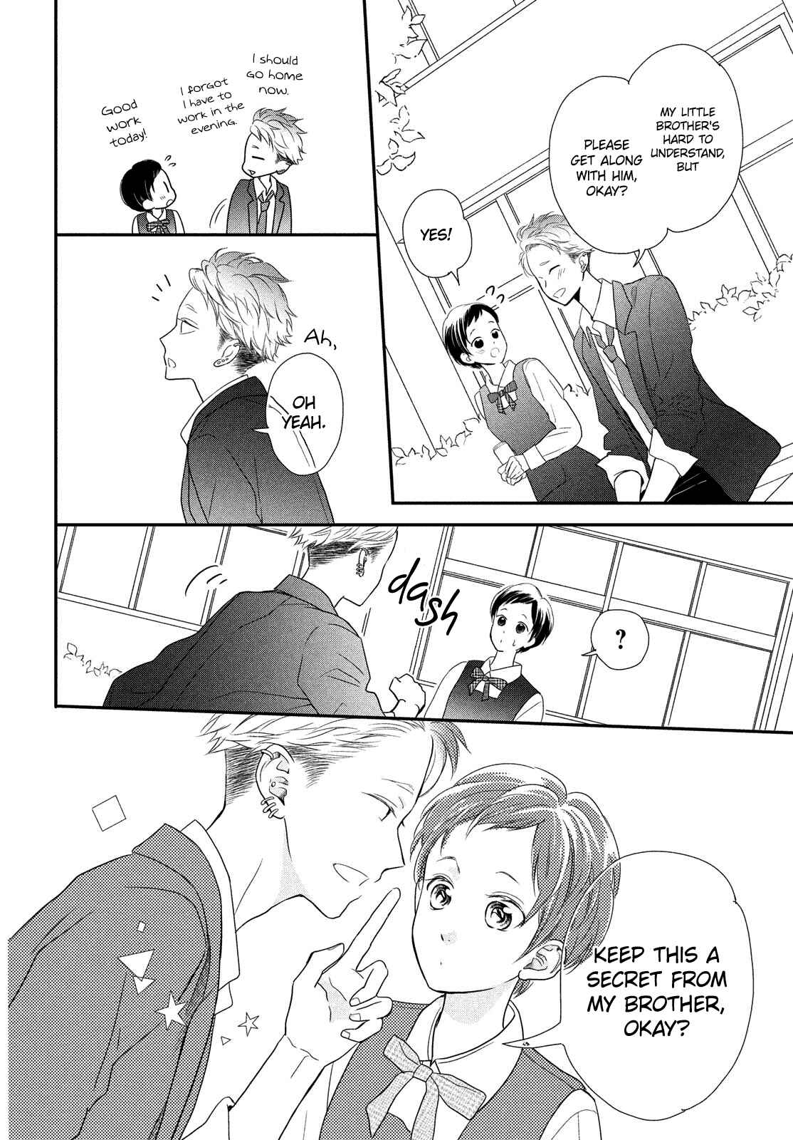Page 22 Chapter 8 Natsuaki-kun wa Kyou mo Kokuhaku shitai
