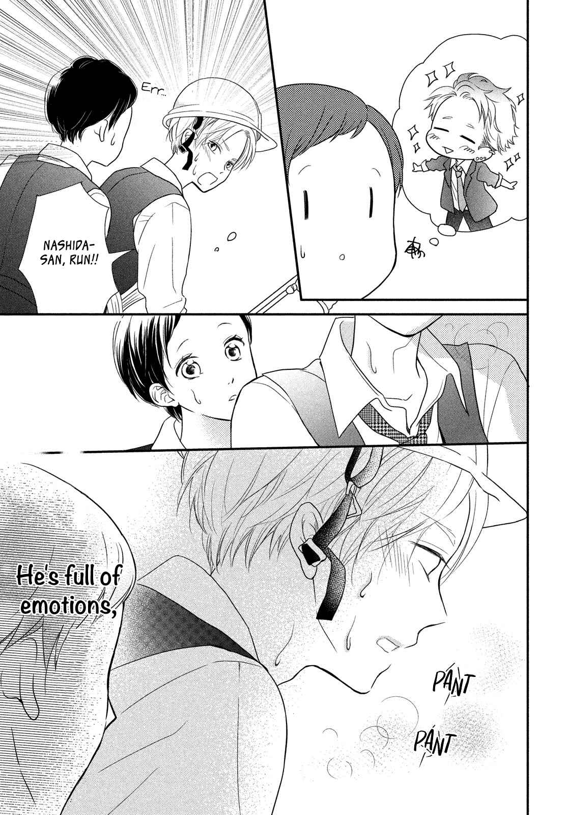 Page 24 Chapter 8 Natsuaki-kun wa Kyou mo Kokuhaku shitai