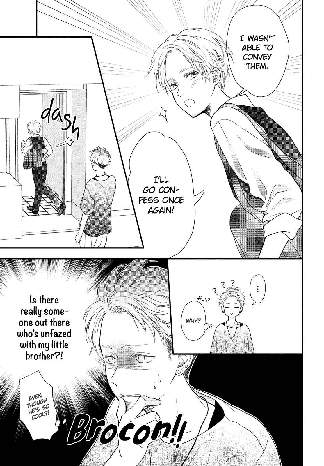 Page 5 Chapter 8 Natsuaki-kun wa Kyou mo Kokuhaku shitai