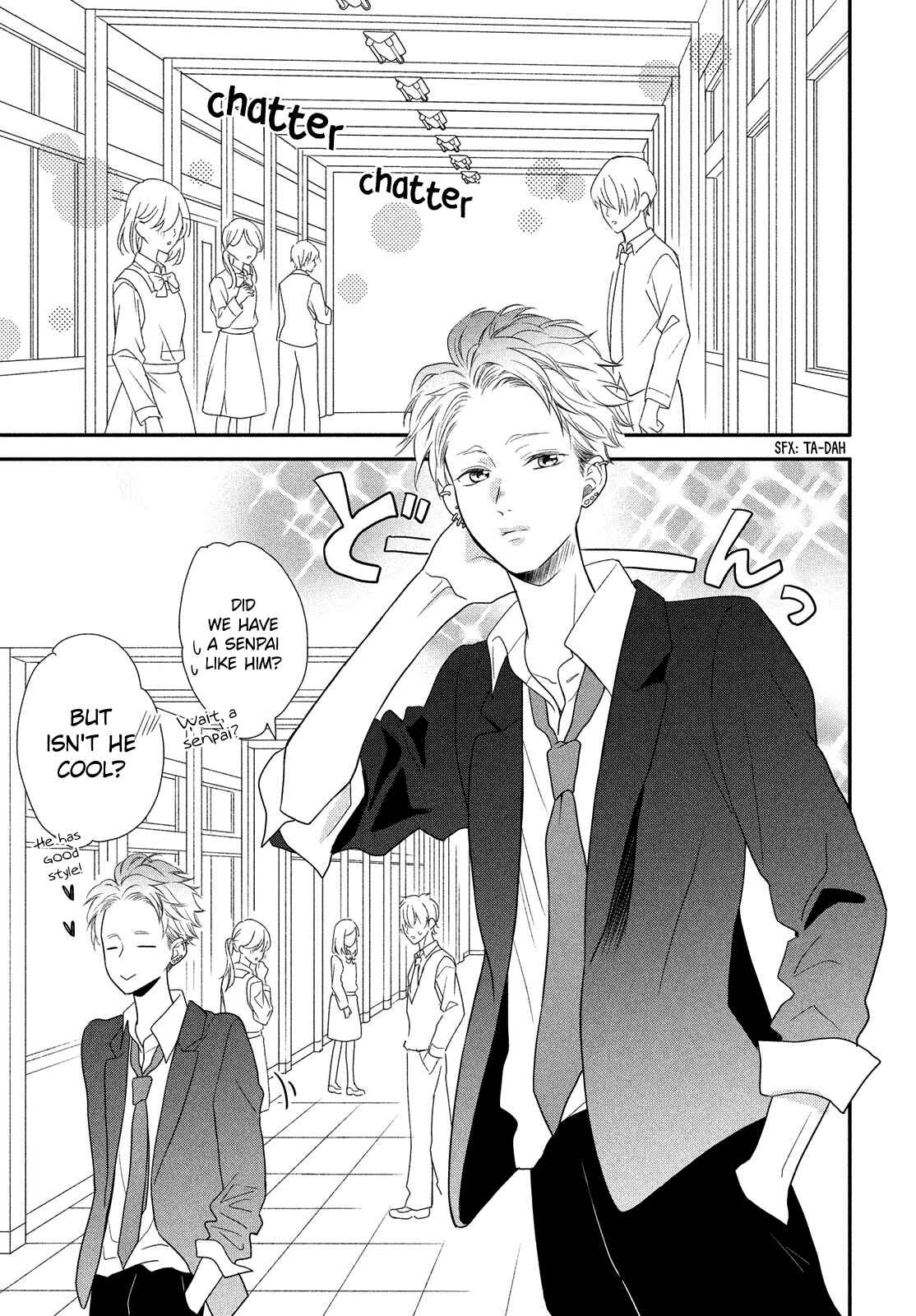 Page 7 Chapter 8 Natsuaki-kun wa Kyou mo Kokuhaku shitai