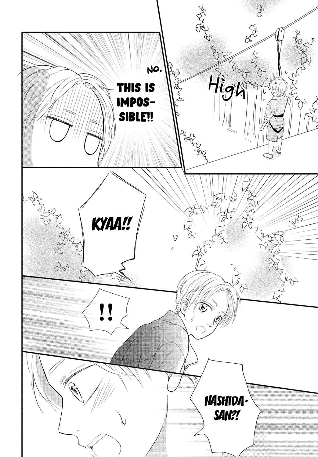 Page 19 Chapter 6 Natsuaki-kun wa Kyou mo Kokuhaku shitai