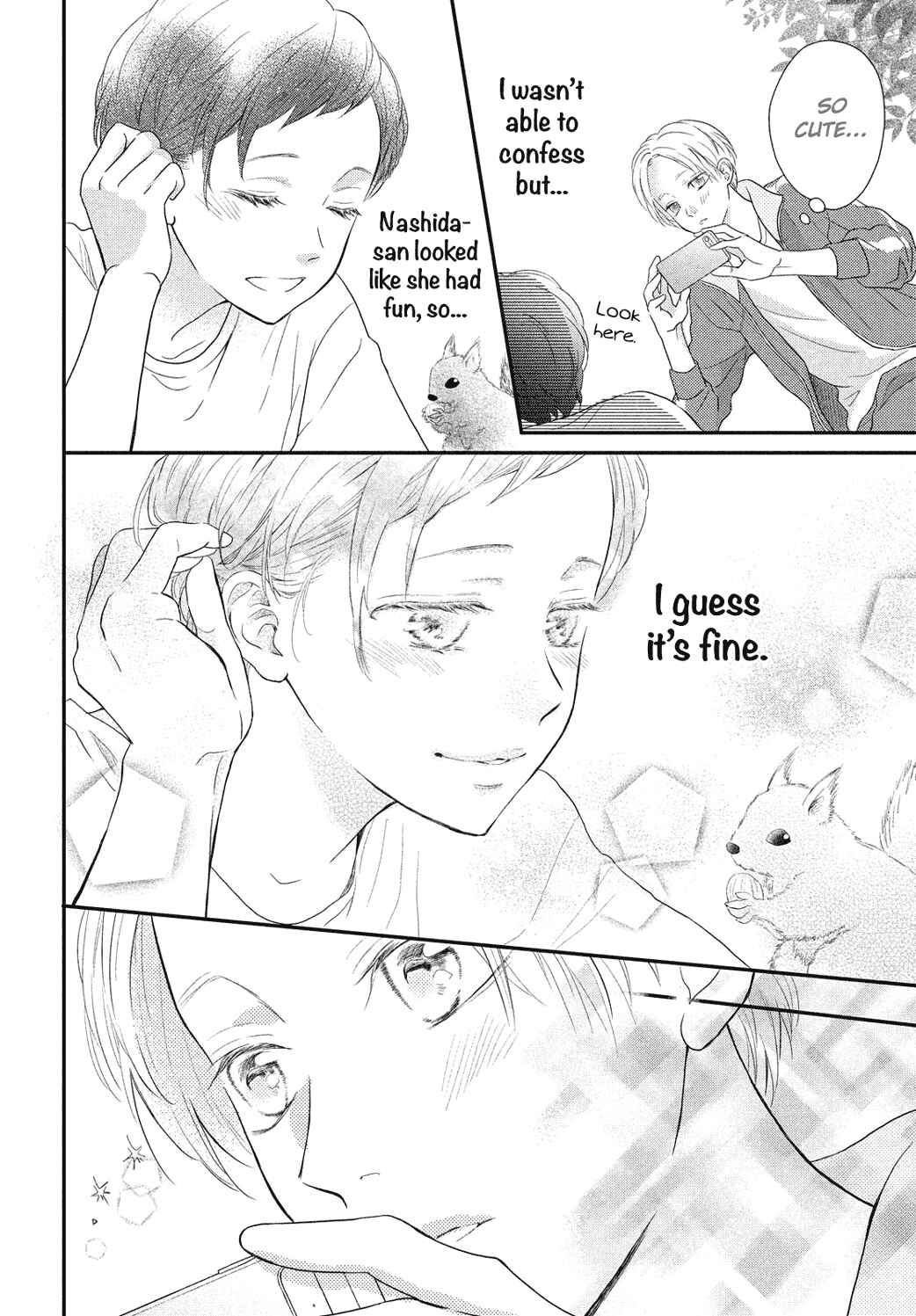 Page 23 Chapter 6 Natsuaki-kun wa Kyou mo Kokuhaku shitai