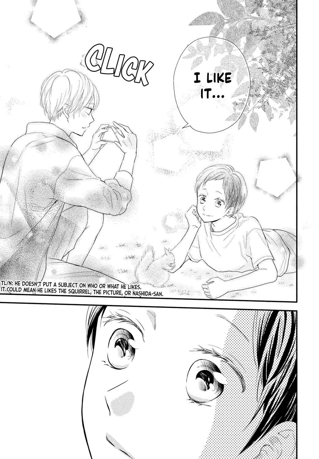 Page 24 Chapter 6 Natsuaki-kun wa Kyou mo Kokuhaku shitai