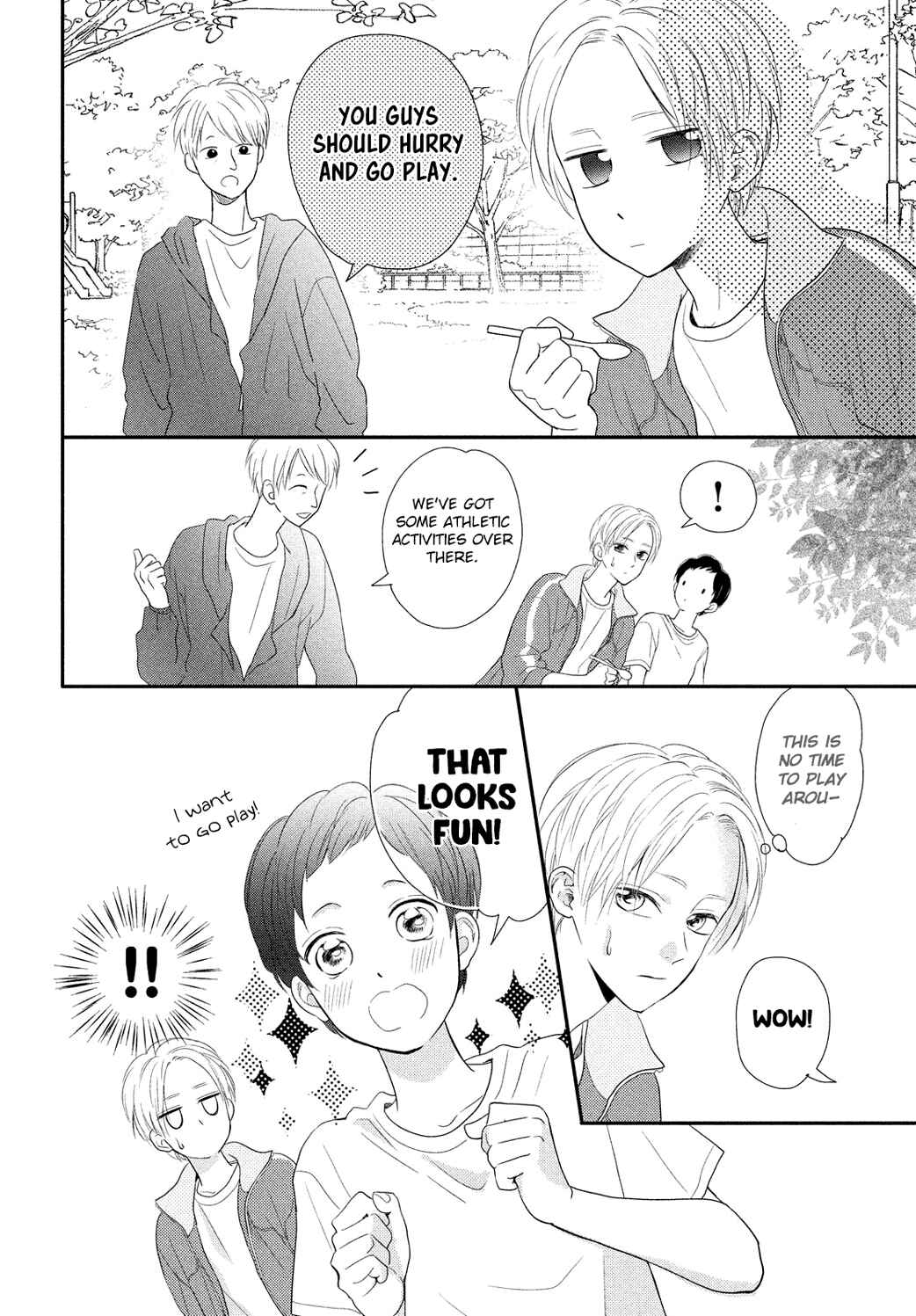 Page 5 Chapter 6 Natsuaki-kun wa Kyou mo Kokuhaku shitai
